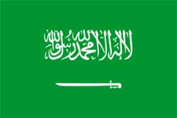 Bandeira da Ar�bia Saudita