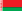 Bielorr�ssia (Belarus)