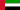 Bandeira dos Emirados �rabes Unidos