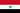 I�men do Sul