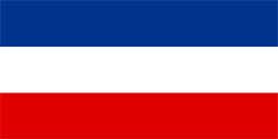 Bandeira da Iugosl�via