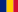 Bandeira da Rom�nia