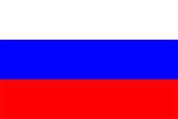 Bandeira do Imp�rio Russo