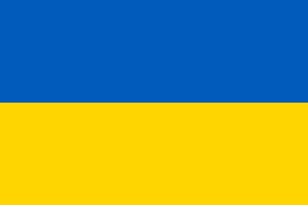 Bandeira da Ucr�nia