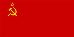 Bandeira da Uni�o Sovi�tica (URSS)