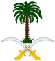 Bras�o da Ar�bia Saudita