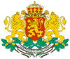 Bras�o da Bulg�ria