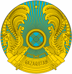 Brasão do Cazaquistão