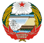 Brasão da Coreia do Norte