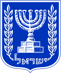Bras�o de Israel