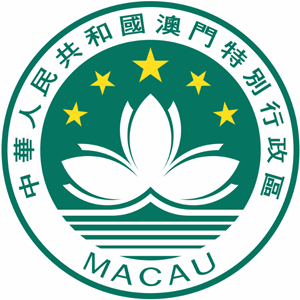 Bras�o de Macau