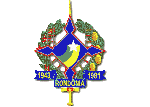 Bras�o de Rond�nia