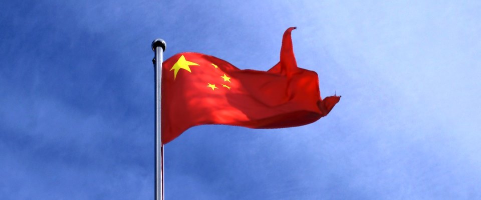 Sele��o da China na Copa do Mundo Feminina de 2023 da Austr�lia e Nova Zel�ndia