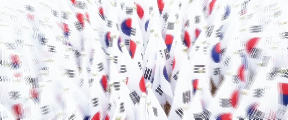 Sele��o da Coreia do Sul na Copa do Mundo Feminina de 2023 da Austr�lia e Nova Zel�ndia