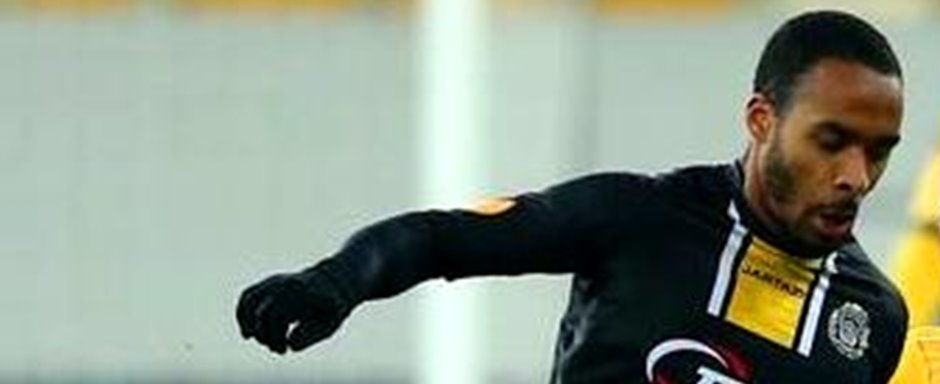 Denis Odoi - Jogador da Sele��o de Gana na Copa do Mundo de Futebol de 2022 no Catar (Qatar) - Foto: Bogdan Zayats