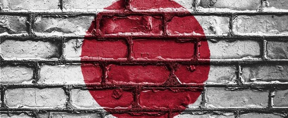 Sele��o do Jap�o na Copa do Mundo de Futebol de 2022 no Catar (Qatar)