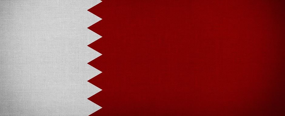 Sele��o do Catar na Copa do Mundo de Futebol de 2022 no Catar (Qatar)
