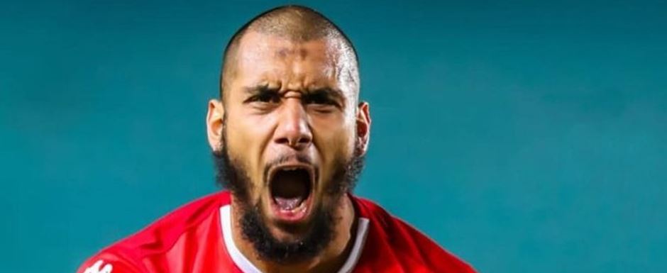 A�ssa La�douni - Jogador da Sele��o da Tun�sia na Copa do Mundo de Futebol de 2022 no Catar (Qatar) - Foto: tunisiefootball/Twitter