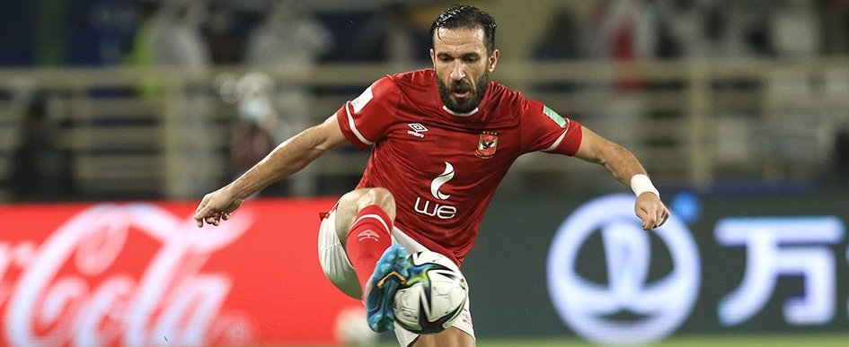 Ali Ma�loul - Jogador da Sele��o da Tun�sia na Copa do Mundo de Futebol de 2022 no Catar (Qatar) - Foto: Mohammad Amin Ansari