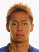 Fotos do Hiroshi Kiyotake - Jogador do Jap�o na Copa do Mundo de 2014 no Brasil