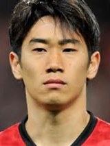 Fotos do Shinji Kagawa - Jogador do Jap�o na Copa do Mundo de 2014 no Brasil