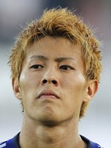 Fotos do Yoichiro Kakitani - Jogador do Jap�o na Copa do Mundo de 2014 no Brasil