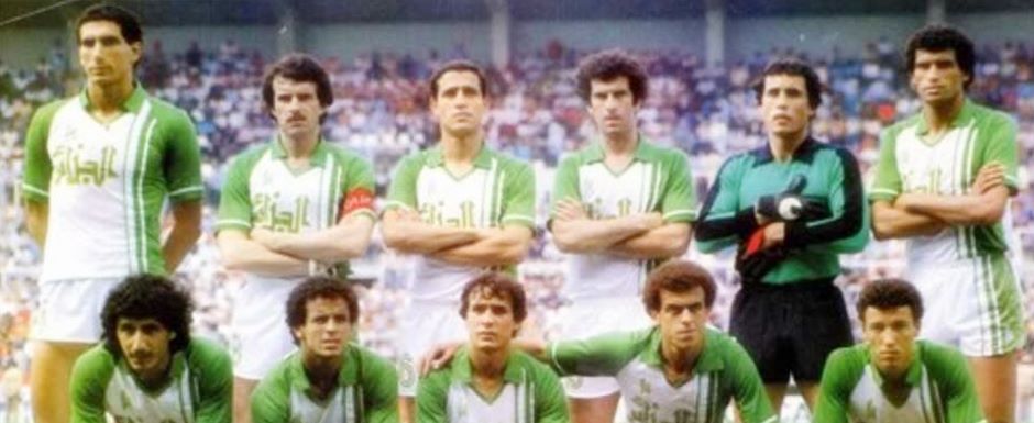 Sele��o de Gana na Copa do Mundo de Futebol de 1982 na Espanha - Foto: Aminou444