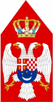 Escudo da Sele��o da Iugosl�via (1920-1941)