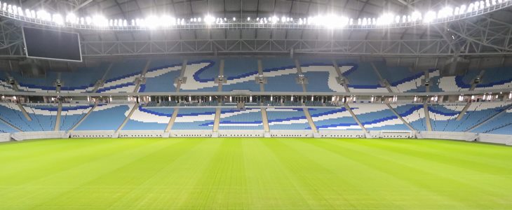 Est�dio Al Janoub em Al Wakrah - Est�dio da Copa do Mundo de Futebol de 2022 no Catar (Qatar) - Foto: Pal�cio do Planalto