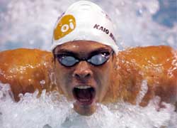 Kaio Márcio - Nadador brasileiro