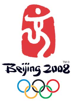 Emblema dos Jogos Olímpicos de Pequim 2008
