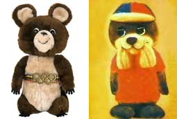 Mascote dos Jogos Ol�mpicos de Ver�o - Moscou 1980 - Ursinho Misha e o le�o-marinho Vigri