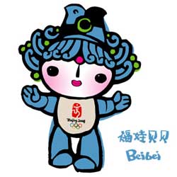 Beibei - Mascote dos Jogos Ol�mpicos de Pequim 2008
