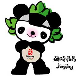 Jingjing - Mascote dos Jogos Ol�mpicos de Pequim 2008