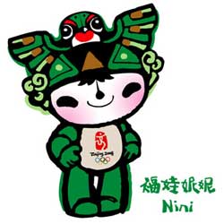 Nini - Mascote dos Jogos Ol�mpicos de Pequim 2008