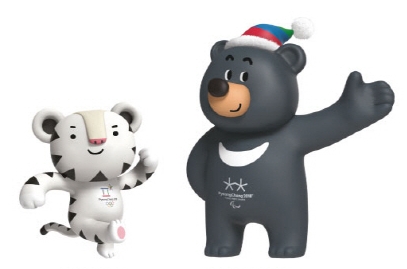 Mascote dos Jogos Ol�mpicos de Inverno - Pyeongchang, Coreia do Sul 2018
