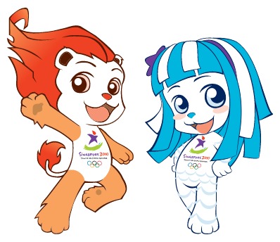 Mascotes dos Jogos Ol�mpicos de Ver�o da Juventude - Singapura 2010 - Singapura