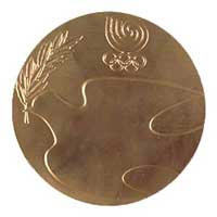 Medalhas dos Jogos Olímpicos de Verão - Seul 1988