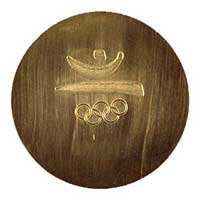 Medalhas dos Jogos Olímpicos de Verão - Barcelona 1992