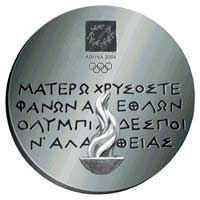 Medalhas dos Jogos Olímpicos de Verão - Atenas 2004