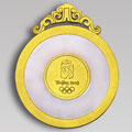 Medalhas dos Jogos Ol�mpicos de Pequim 2008