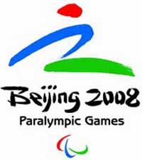 P�ster dos Jogos Paraol�mpicos de Ver�o - Pequim 2008