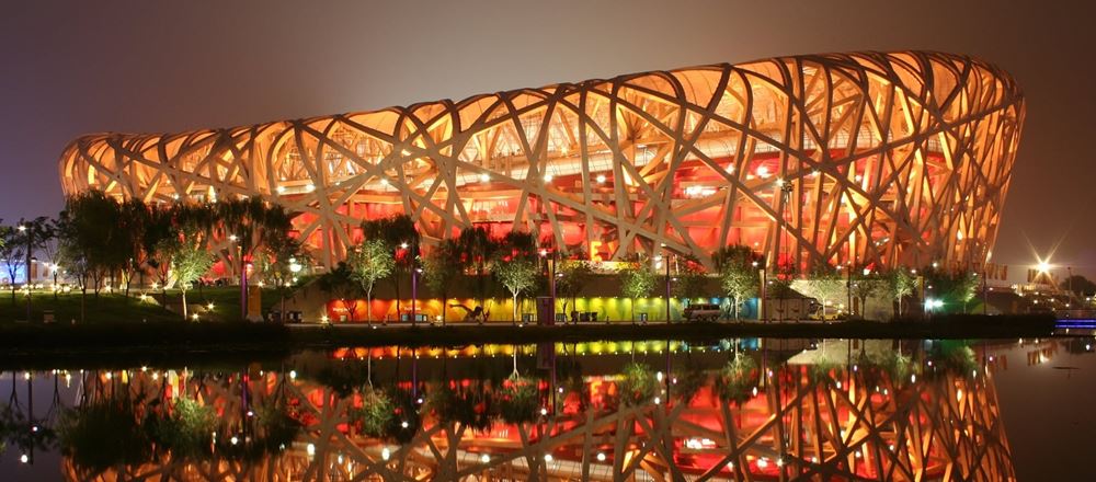 Est�dio Nacional de Pequim - Local das cerim�nias de abertura e encerramento dos Jogos Ol�mpicos de Inverno da China de 2022. Foto: Peter23