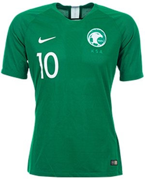 Uniforme 2 da Sele��o da Ar�bia Saudita para a Copa do Mundo de 2018