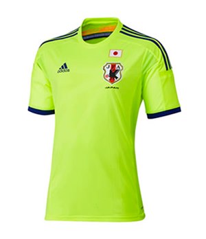 Uniforme 2 da Sele��o do Jap�o para a Copa do Mundo de 2014