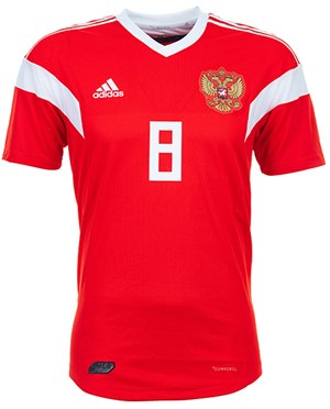Uniforme 1 da Sele��o da R�ssia para a Copa do Mundo de 2018
