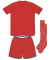 Uniforme 1 da sele��o do Catar (Qatar)